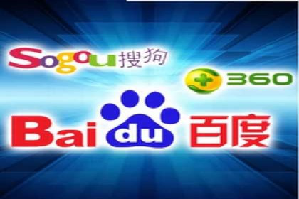 百度广告竞价策略调整，助力企业业绩增长