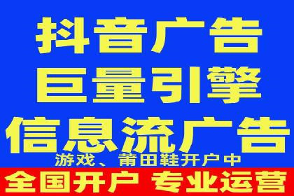案例分享：百度广告竞价助力企业抢占市场先机